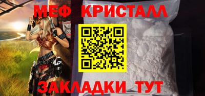 СК Нальчик