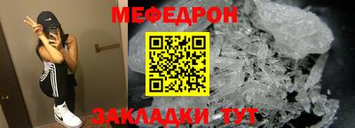 героин Нарткала