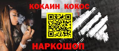 СК Нальчик