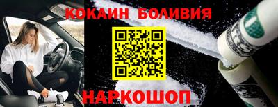 героин Нарткала