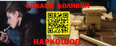 СК Нальчик