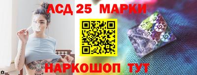 СК Нальчик