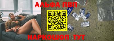 СК Нальчик