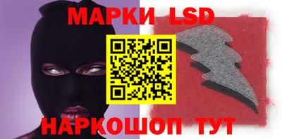 героин Нарткала