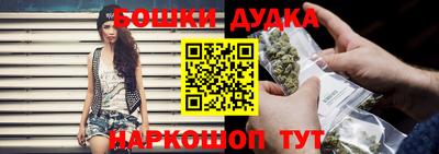 героин Нарткала