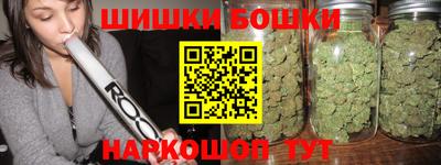 героин Нарткала