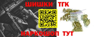 СК Нальчик
