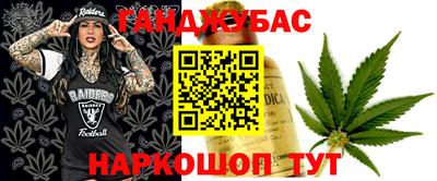 героин Нарткала