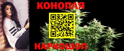 героин Нарткала
