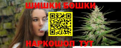 героин Нарткала