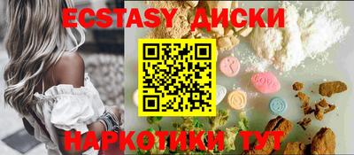 СК Нальчик