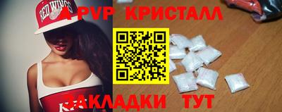 героин Нарткала