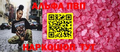СК Нальчик