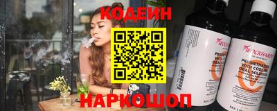 СК Нальчик