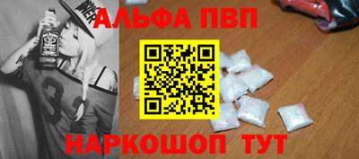 СК Нальчик