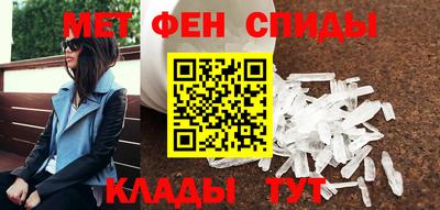 СК Нальчик