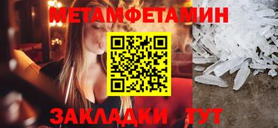 героин Нарткала