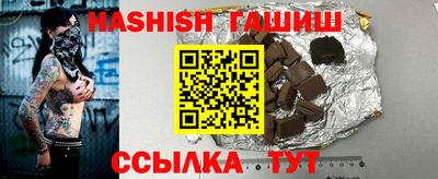 мяу мяу кристалл Наро-Фоминск