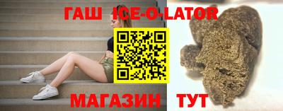 СК Нальчик
