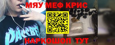 СК Нальчик