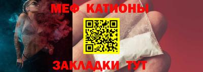 героин Нарткала