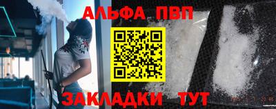 героин Нарткала